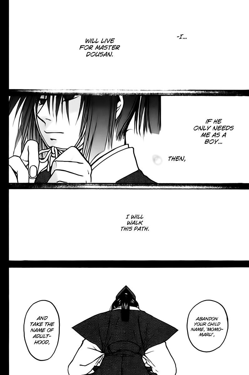 Kanashi No Homura Chapter 2 #34