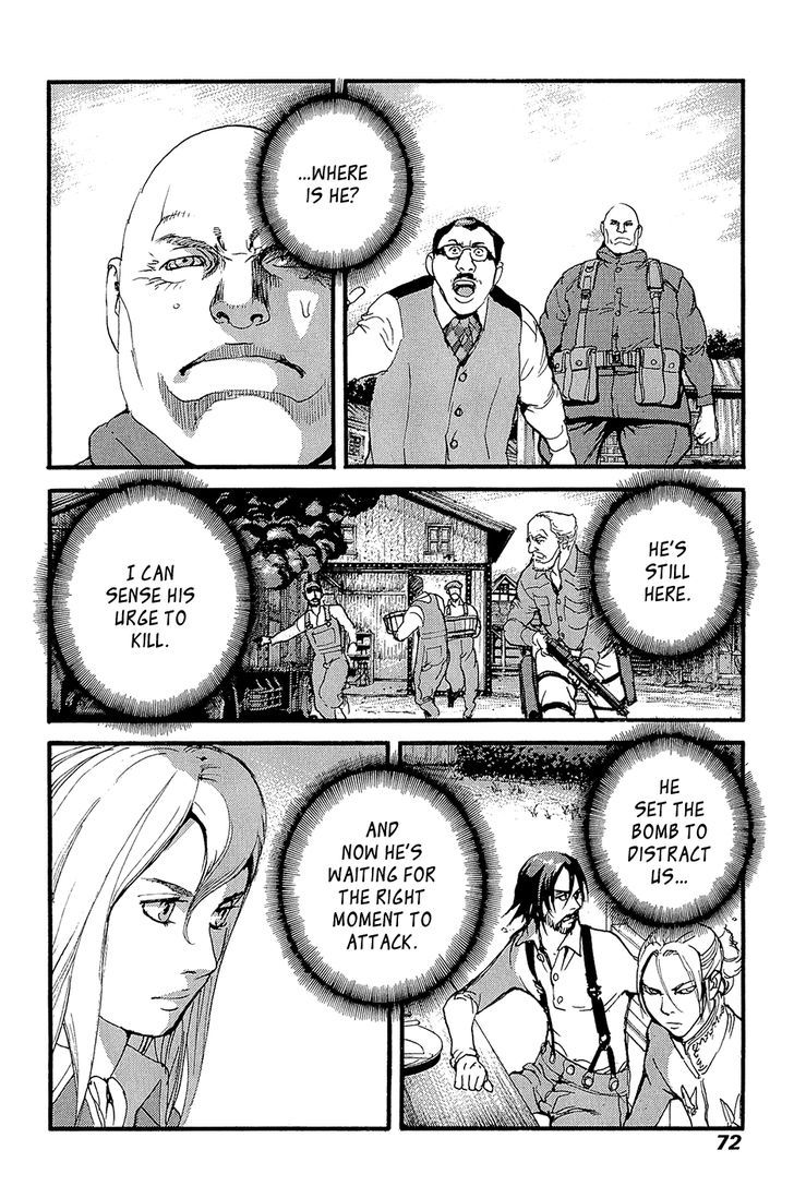 Shinsengumi Imon Peace Maker Chapter 63 #2
