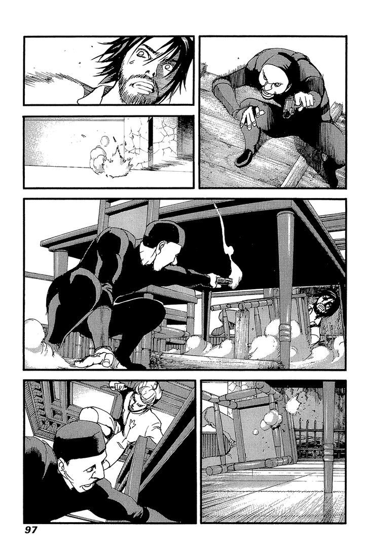 Shinsengumi Imon Peace Maker Chapter 63 #27