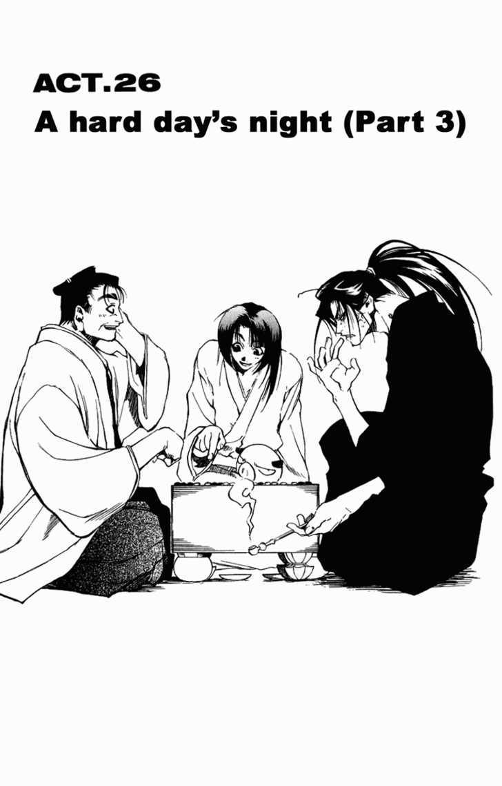 Shinsengumi Imon Peace Maker Chapter 26 #1
