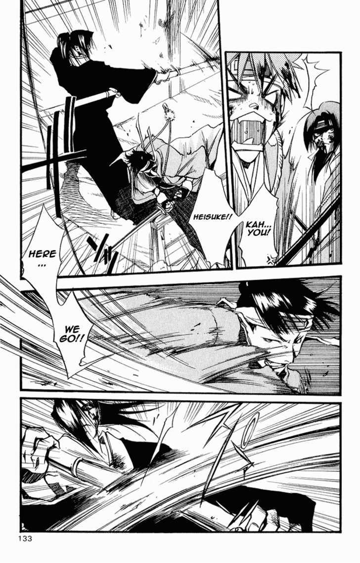 Shinsengumi Imon Peace Maker Chapter 25 #9