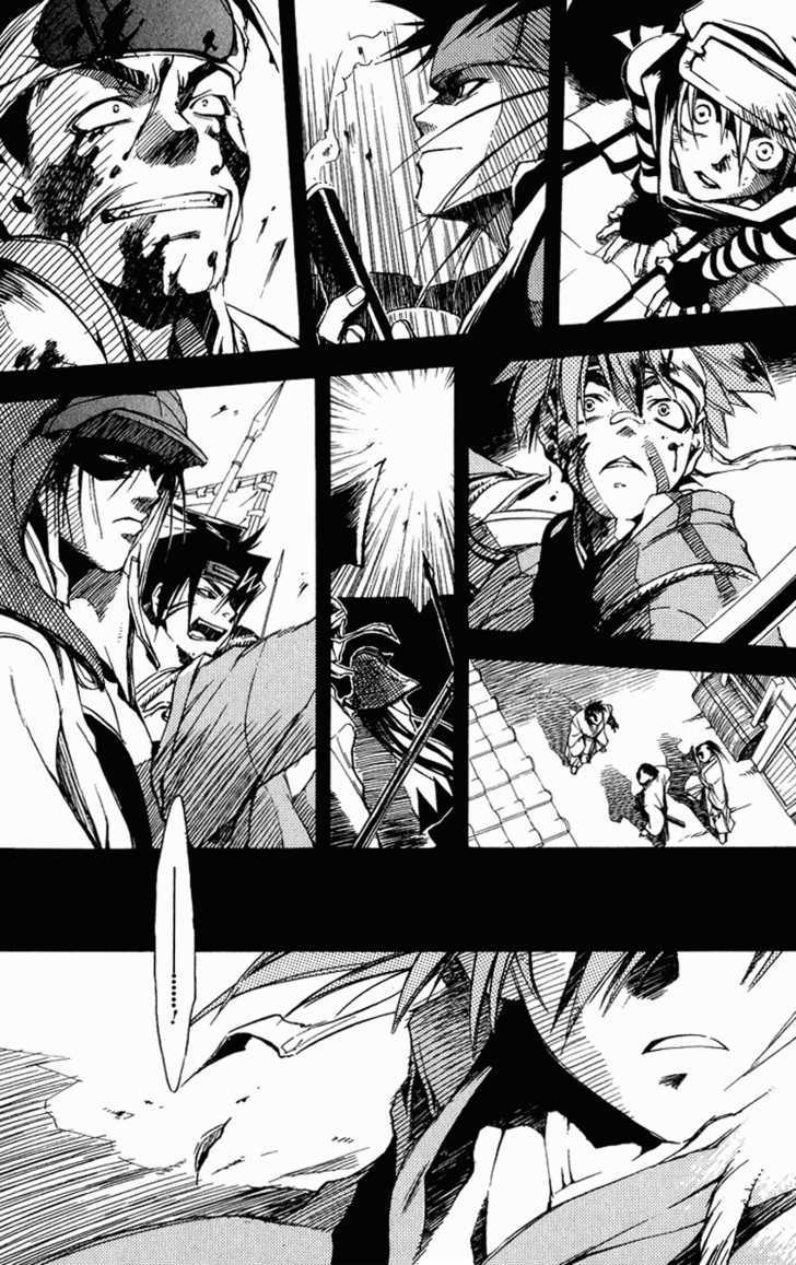 Shinsengumi Imon Peace Maker Chapter 25 #22