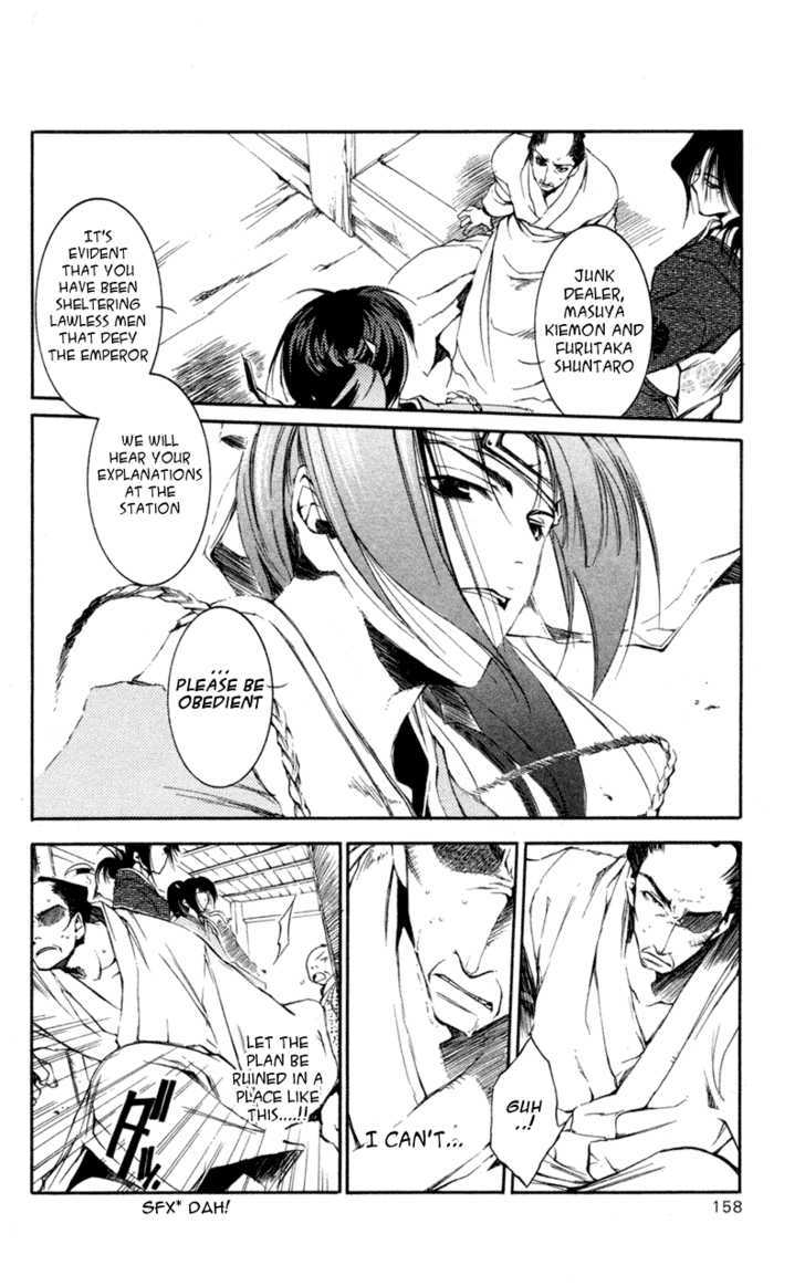 Shinsengumi Imon Peace Maker Chapter 20 #14