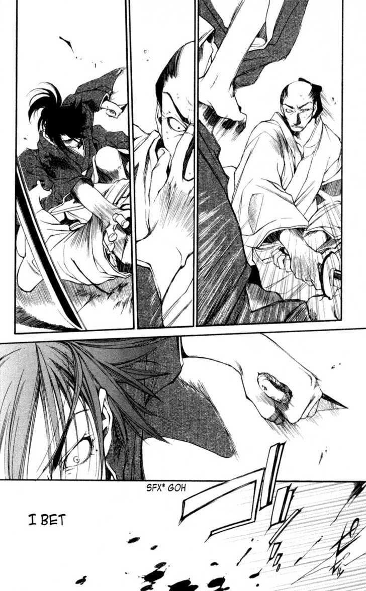 Shinsengumi Imon Peace Maker Chapter 20 #26