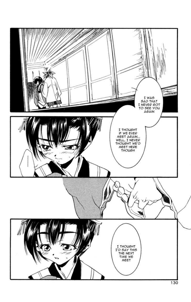 Shinsengumi Imon Peace Maker Chapter 14 #5