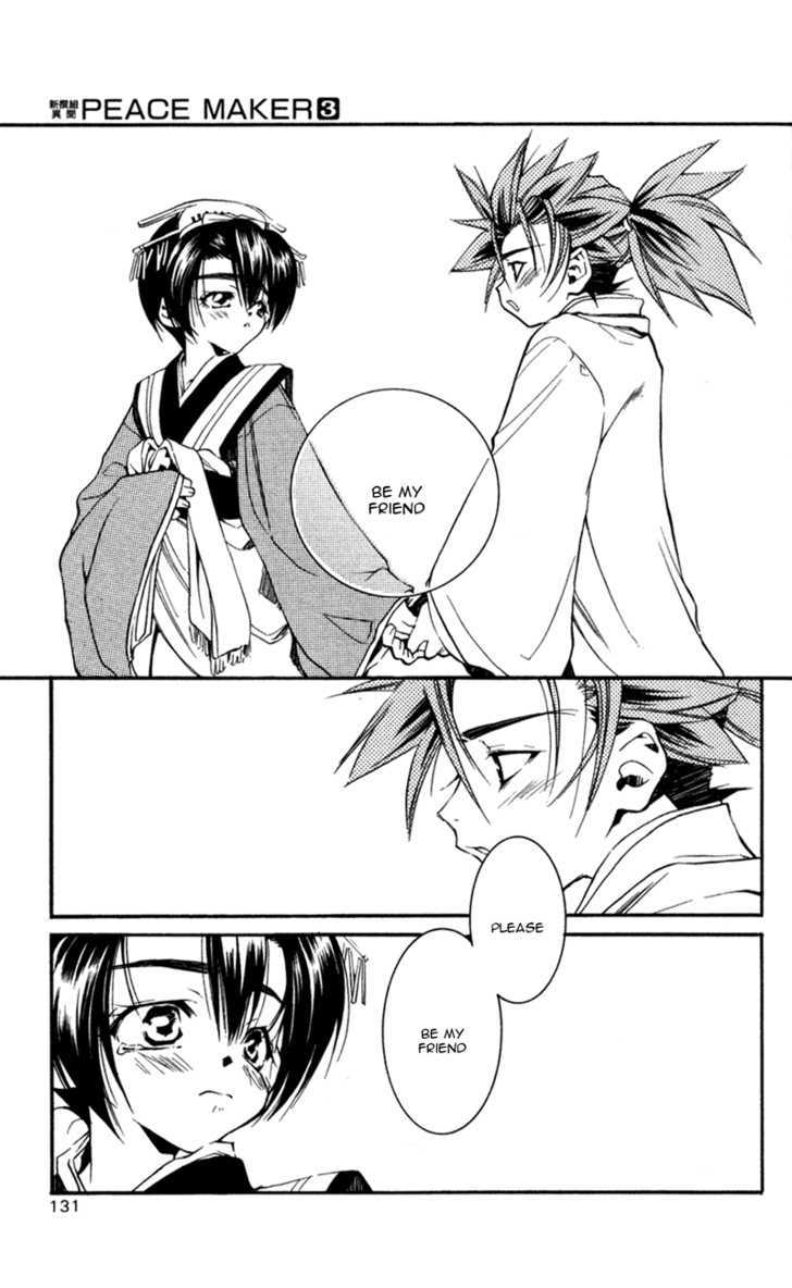 Shinsengumi Imon Peace Maker Chapter 14 #6