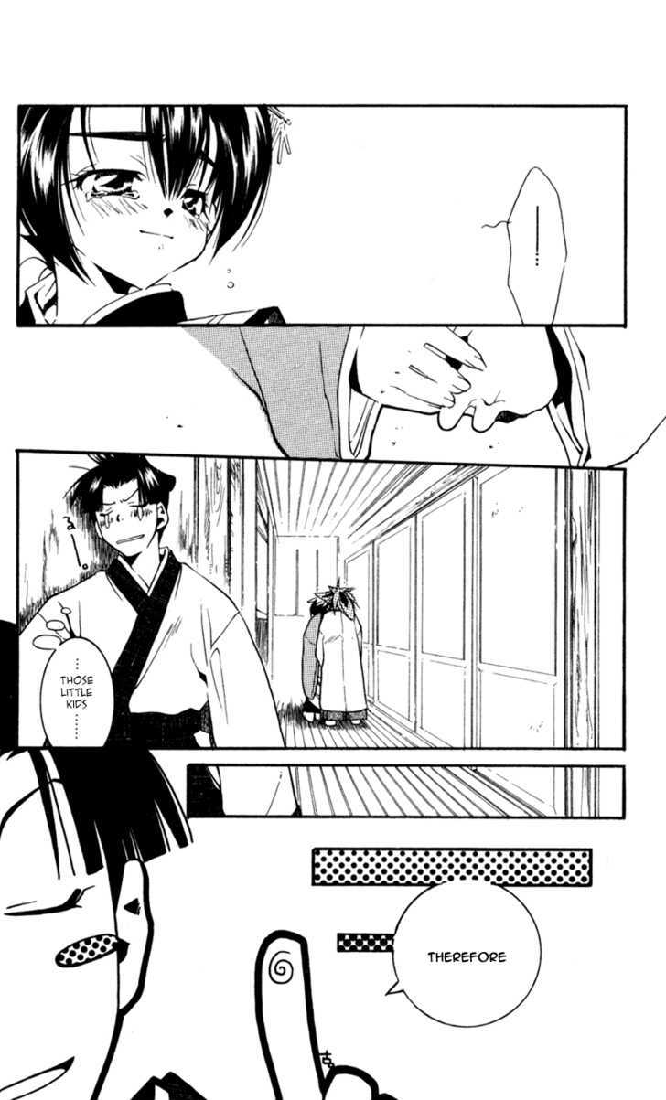 Shinsengumi Imon Peace Maker Chapter 14 #7