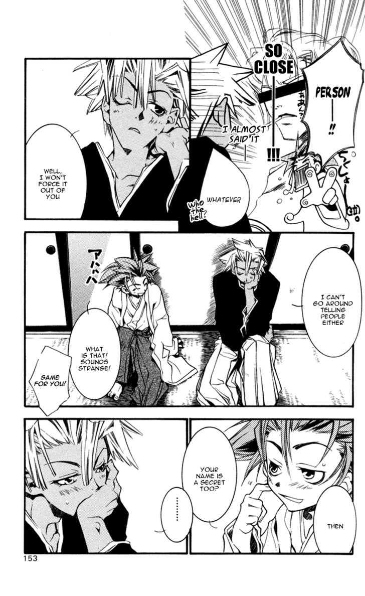 Shinsengumi Imon Peace Maker Chapter 14 #28