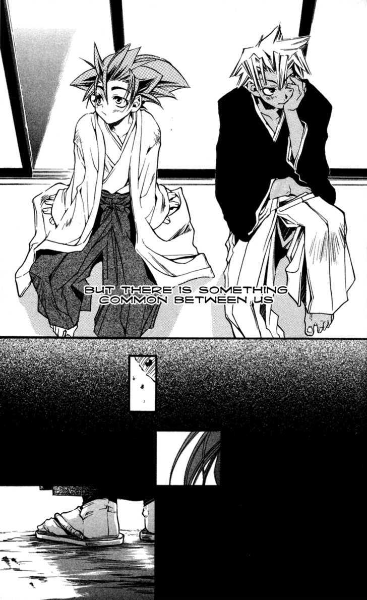 Shinsengumi Imon Peace Maker Chapter 14 #30