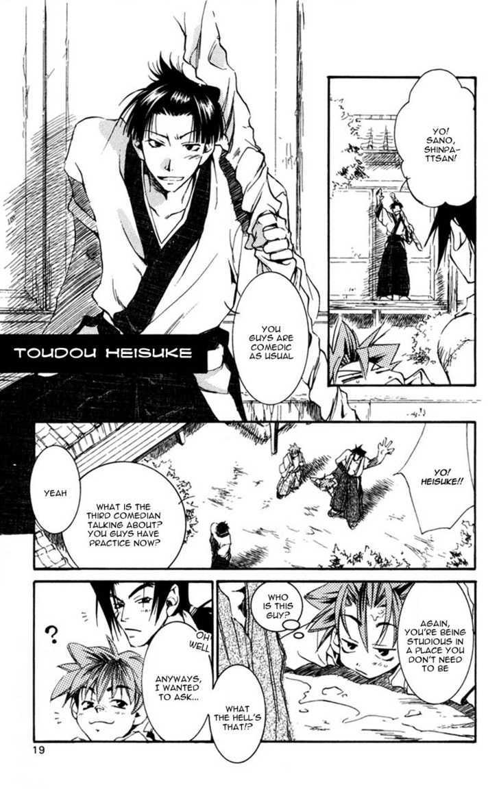 Shinsengumi Imon Peace Maker Chapter 10 #15