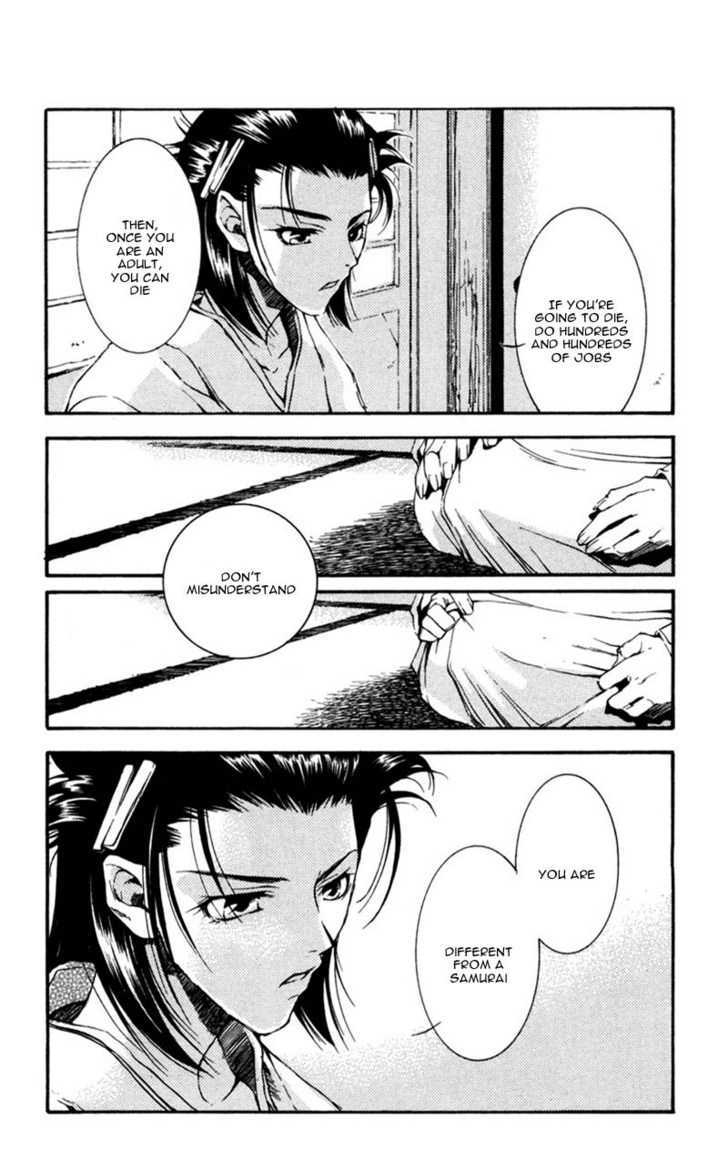 Shinsengumi Imon Peace Maker Chapter 10 #26