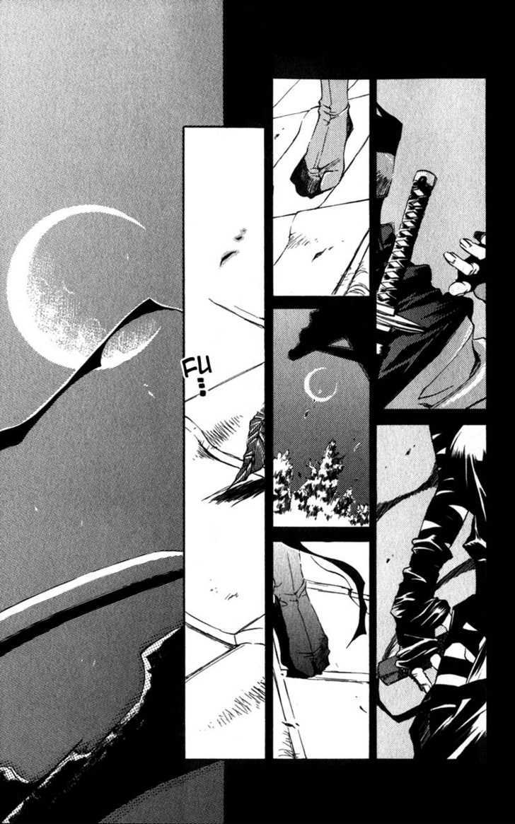 Shinsengumi Imon Peace Maker Chapter 9 #4