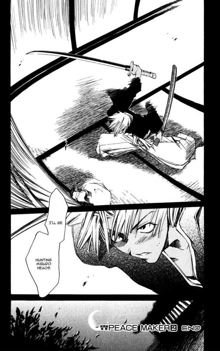 Shinsengumi Imon Peace Maker Chapter 9 #35