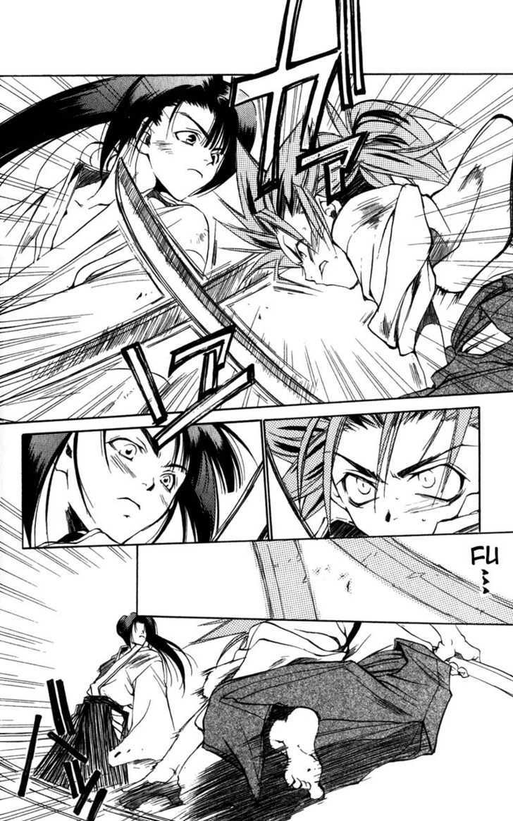 Shinsengumi Imon Peace Maker Chapter 8 #9