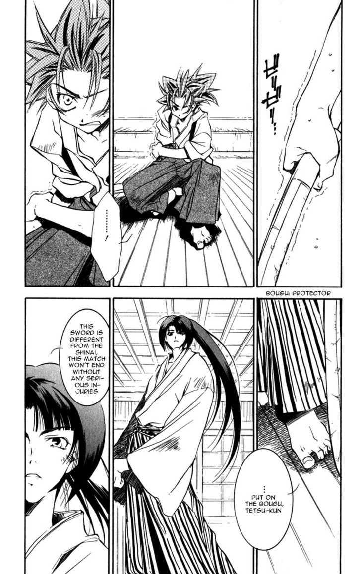 Shinsengumi Imon Peace Maker Chapter 8 #10