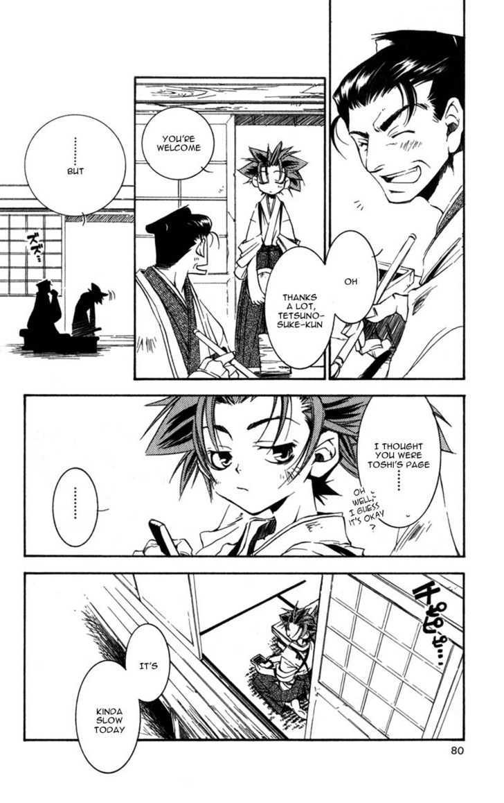 Shinsengumi Imon Peace Maker Chapter 7 #7