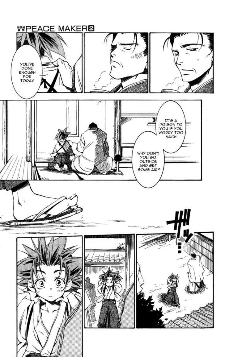 Shinsengumi Imon Peace Maker Chapter 7 #10