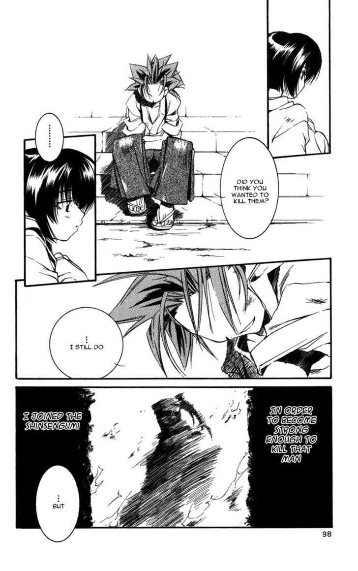 Shinsengumi Imon Peace Maker Chapter 7 #25