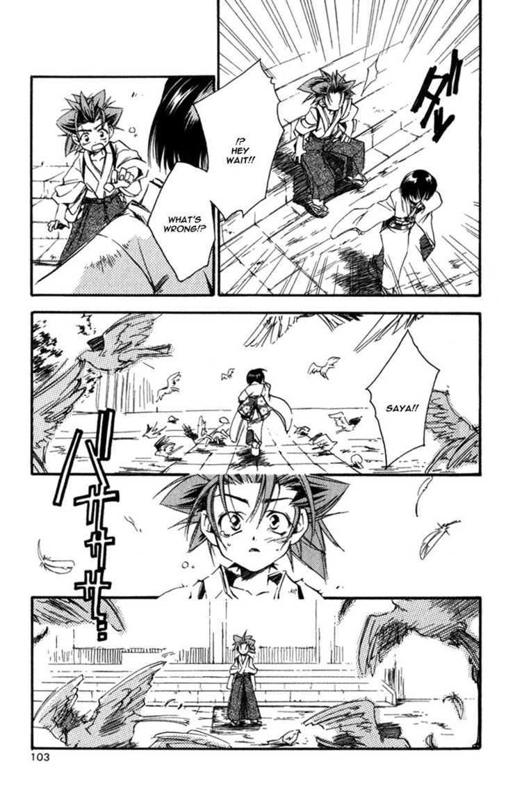 Shinsengumi Imon Peace Maker Chapter 7 #30