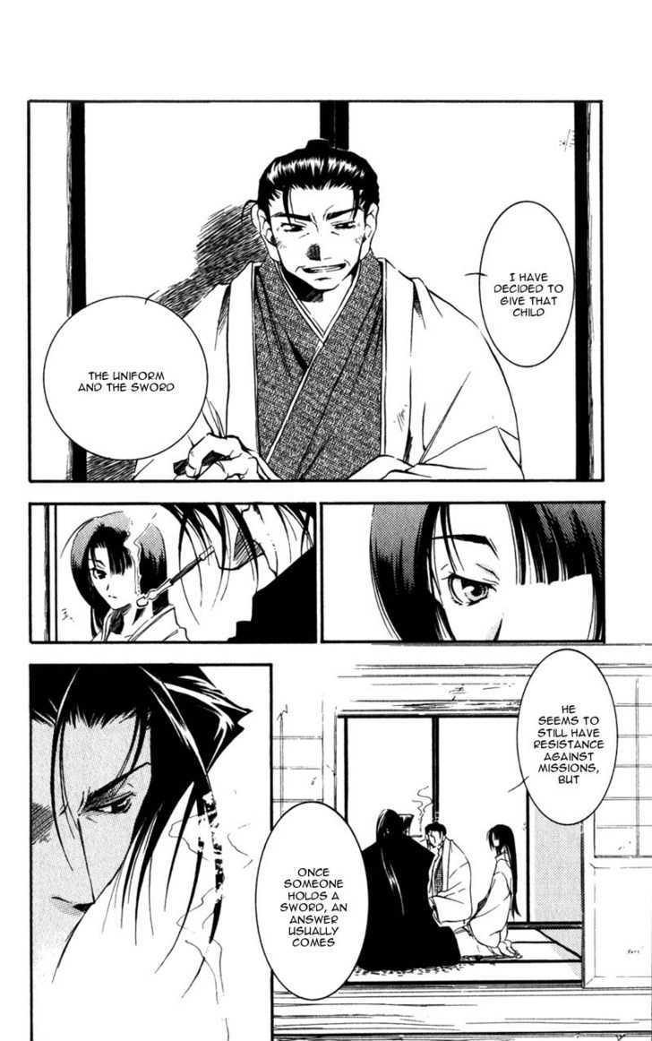 Shinsengumi Imon Peace Maker Chapter 7 #35