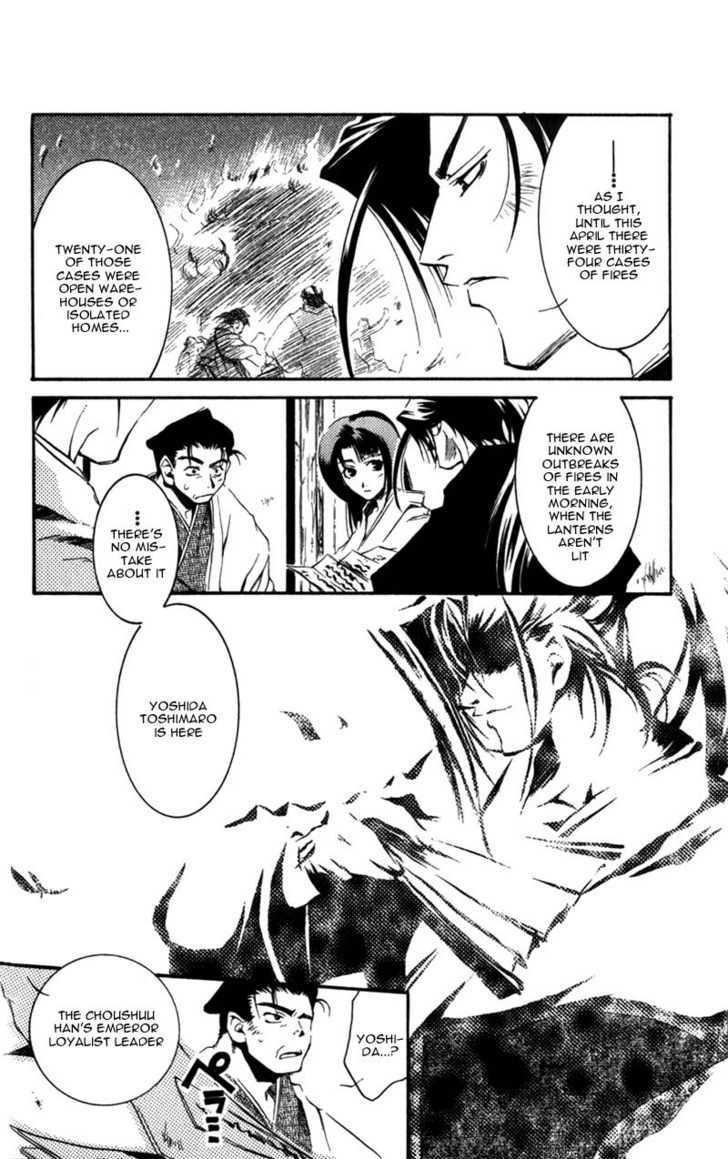 Shinsengumi Imon Peace Maker Chapter 7 #37