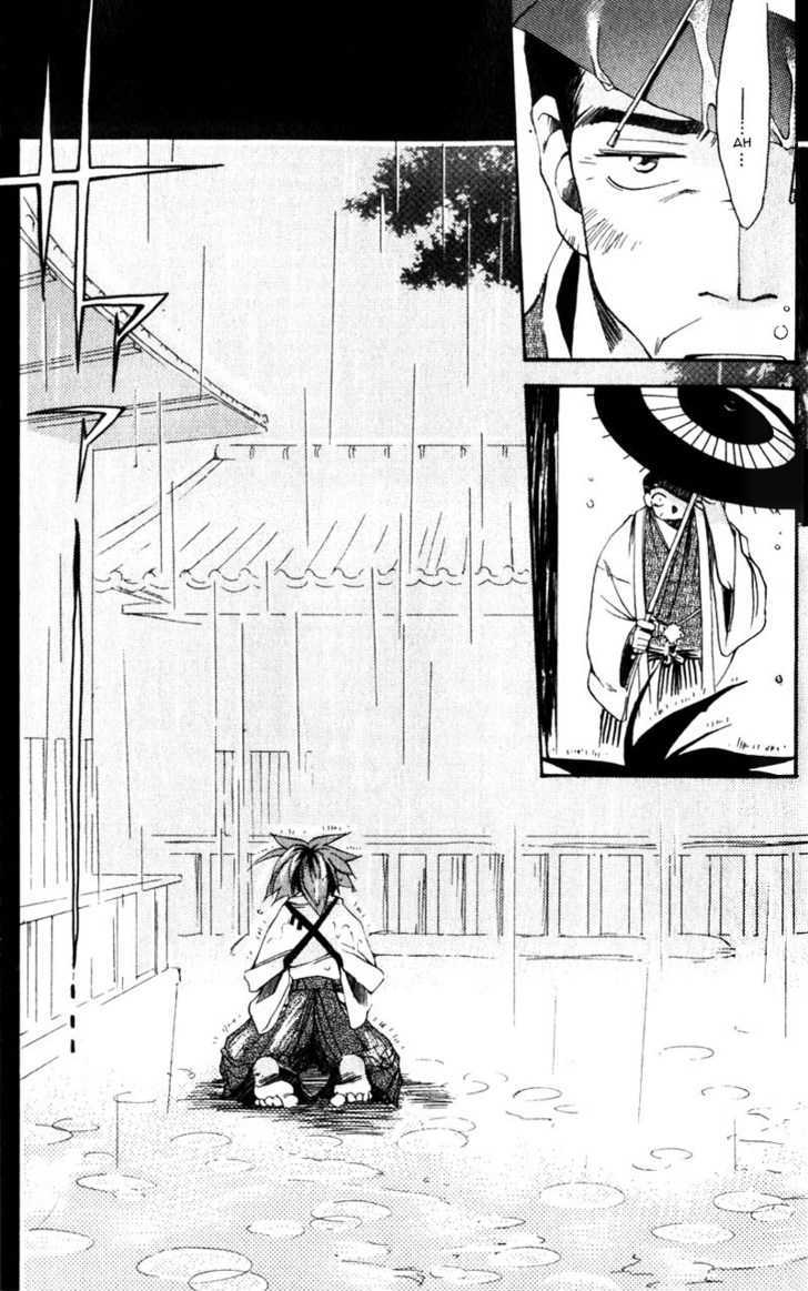 Shinsengumi Imon Peace Maker Chapter 2 #25