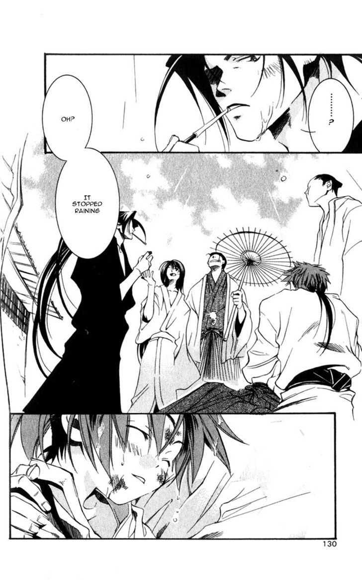 Shinsengumi Imon Peace Maker Chapter 2 #32