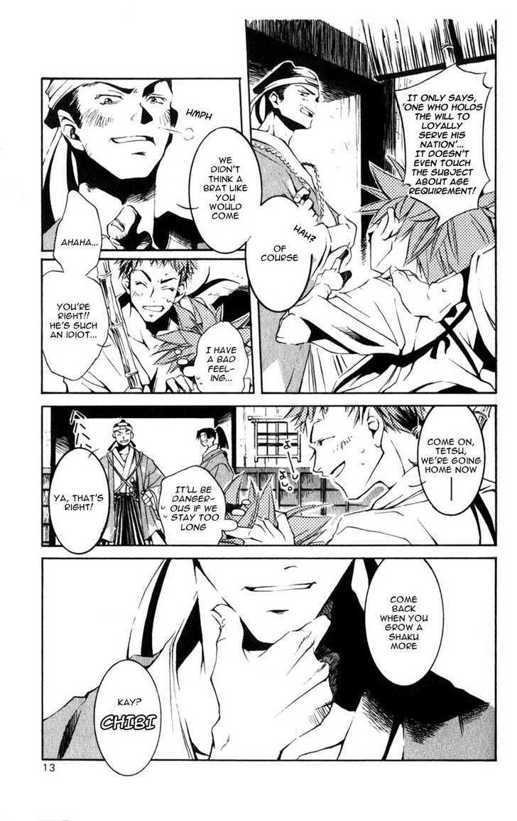 Shinsengumi Imon Peace Maker Chapter 1 #10