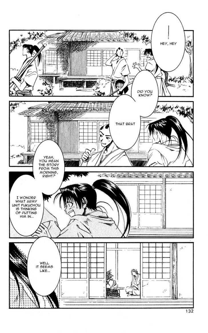 Shinsengumi Imon Peace Maker Chapter 3 #3