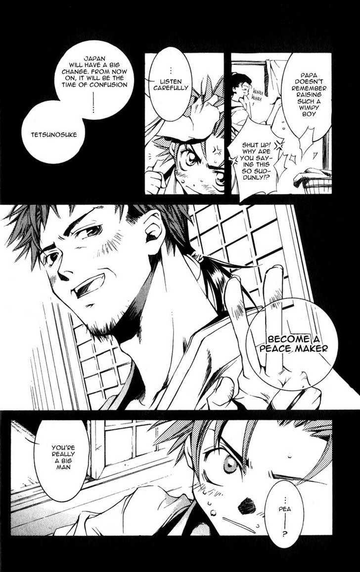 Shinsengumi Imon Peace Maker Chapter 1 #25