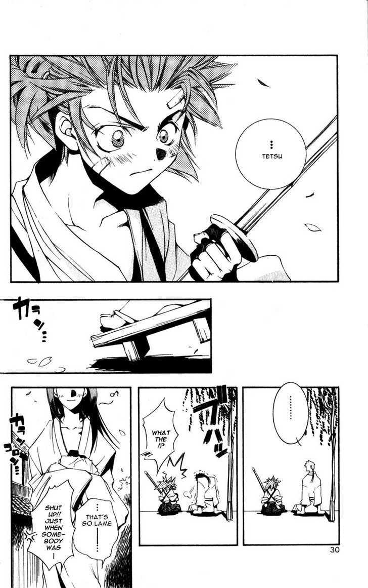 Shinsengumi Imon Peace Maker Chapter 1 #27