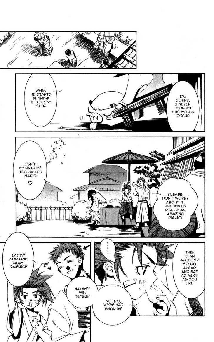 Shinsengumi Imon Peace Maker Chapter 1 #32