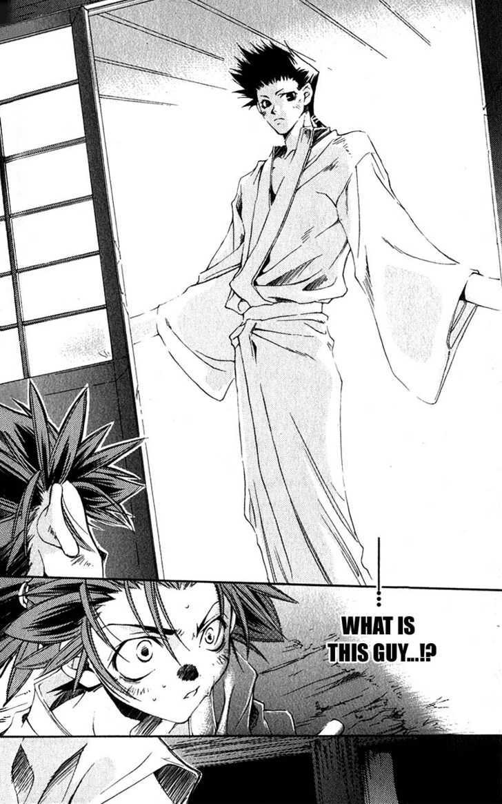 Shinsengumi Imon Peace Maker Chapter 3 #27