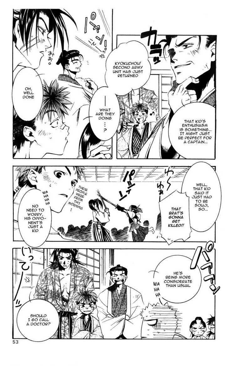 Shinsengumi Imon Peace Maker Chapter 1 #50