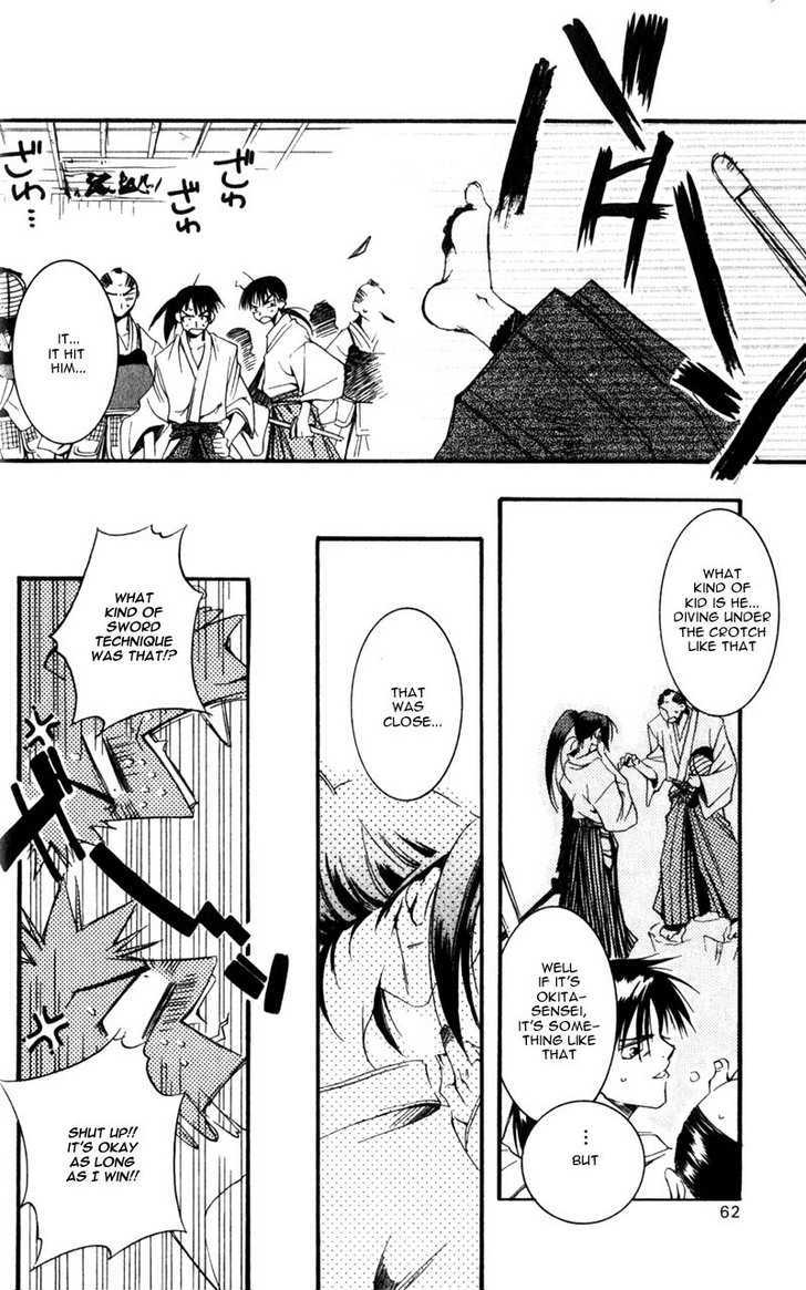 Shinsengumi Imon Peace Maker Chapter 1 #59