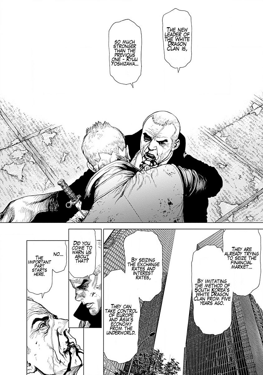 Wallman Chapter 22 #35