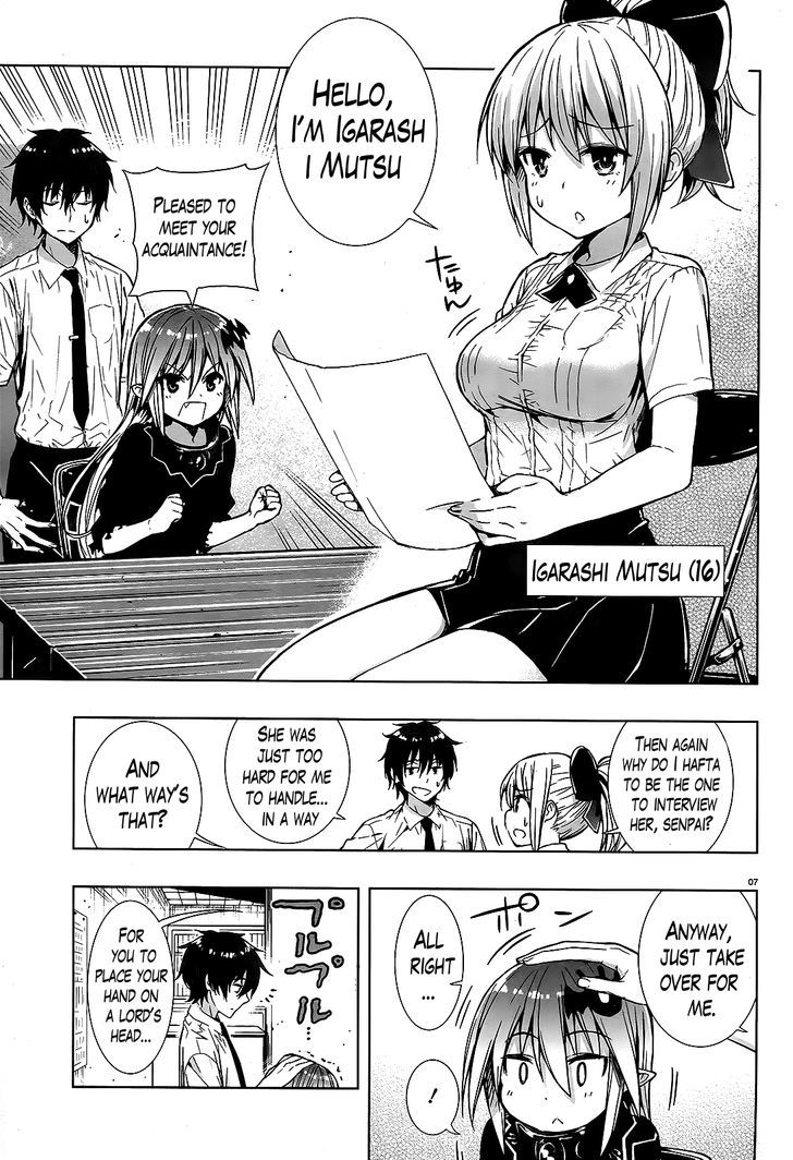 Floor Ni Maou Ga Imasu Chapter 1 #6