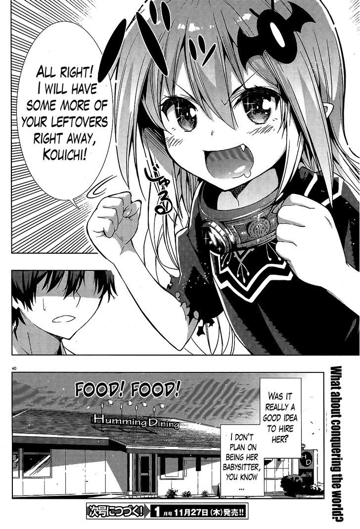 Floor Ni Maou Ga Imasu Chapter 1 #39