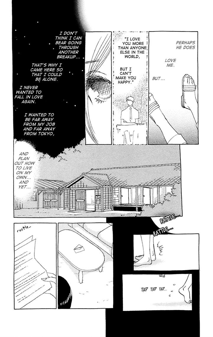 Otoko No Isshou Chapter 9 #4