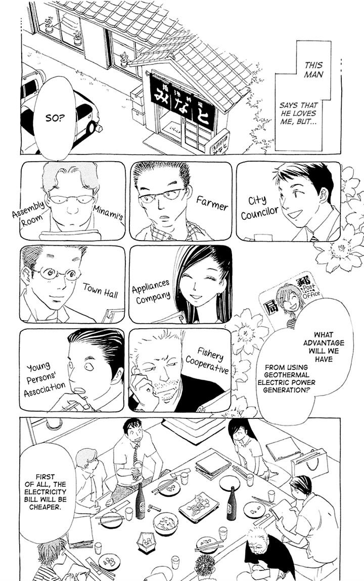 Otoko No Isshou Chapter 8 #4