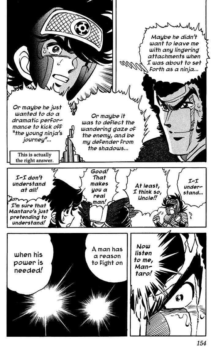 Blazing Ninjaman Chapter 37 #8