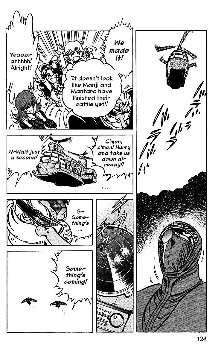 Blazing Ninjaman Chapter 35 #10