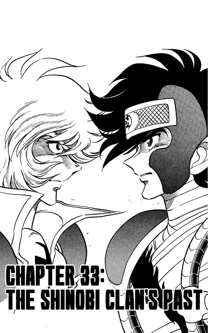 Blazing Ninjaman Chapter 33 #1