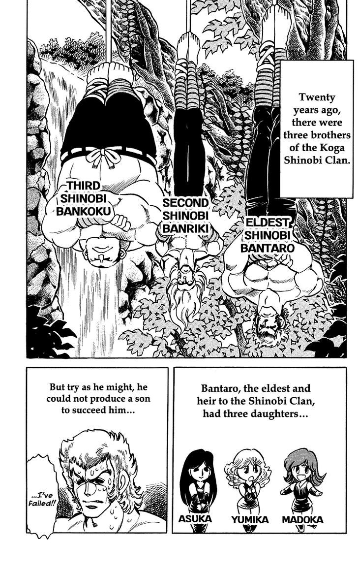 Blazing Ninjaman Chapter 33 #5