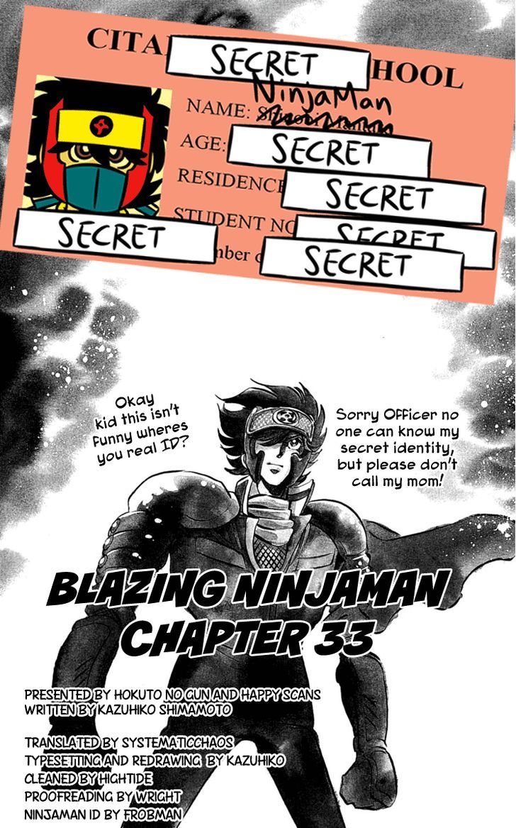 Blazing Ninjaman Chapter 33 #19