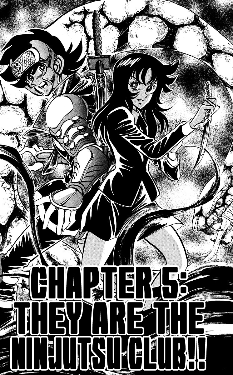 Blazing Ninjaman Chapter 5 #1