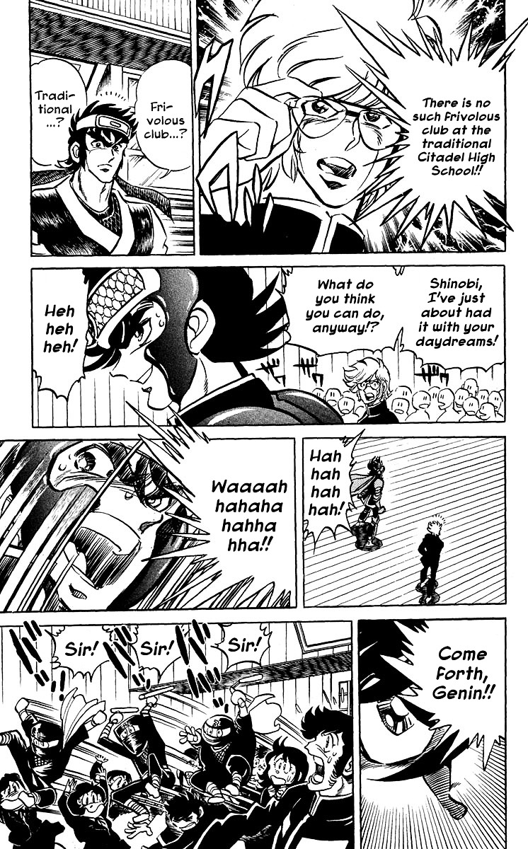 Blazing Ninjaman Chapter 5 #3