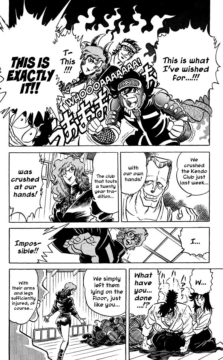 Blazing Ninjaman Chapter 5 #8