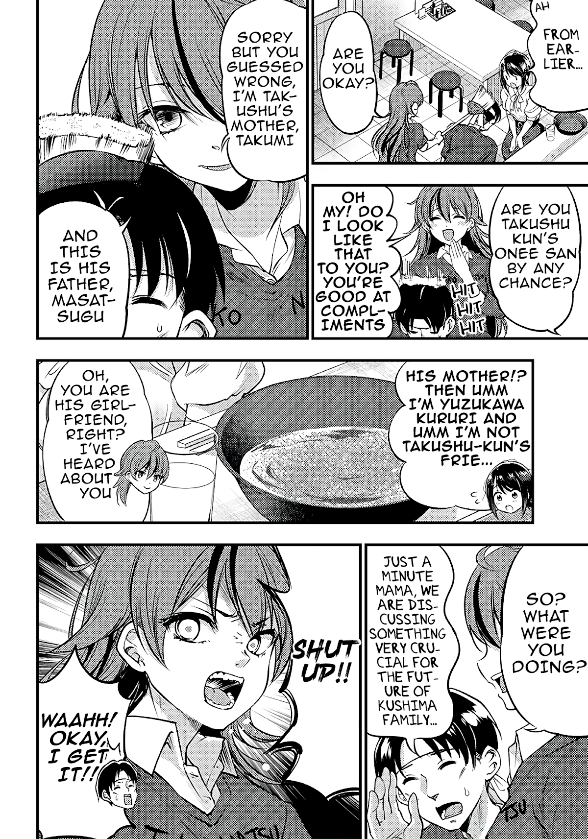 Yuzukawa-San Wa, Sasshite Hoshii. Chapter 25 #14
