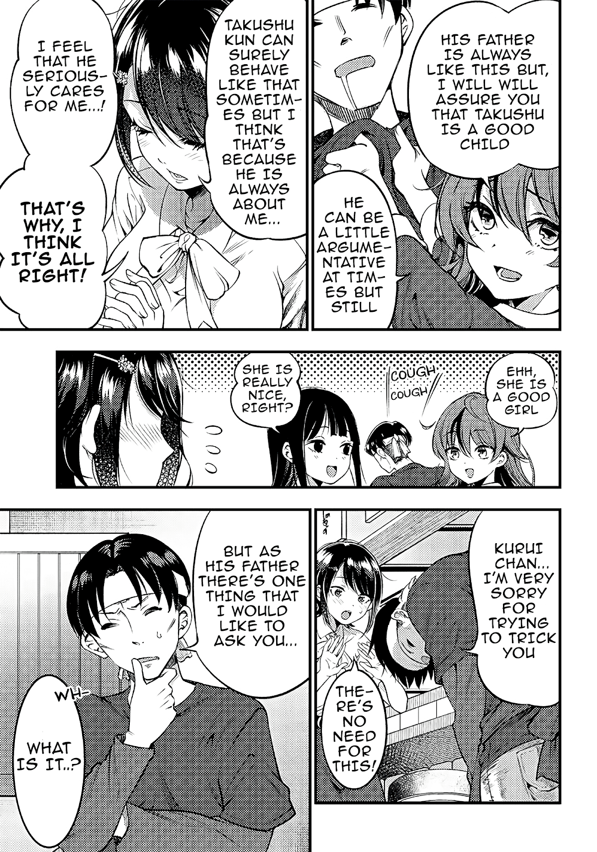 Yuzukawa-San Wa, Sasshite Hoshii. Chapter 25 #17